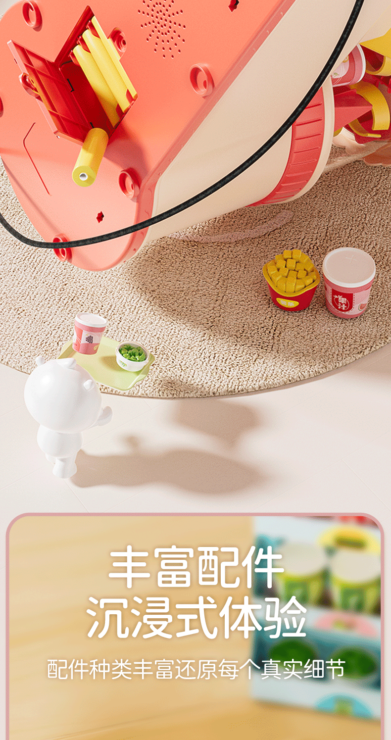 f7385771946ffaa3.png