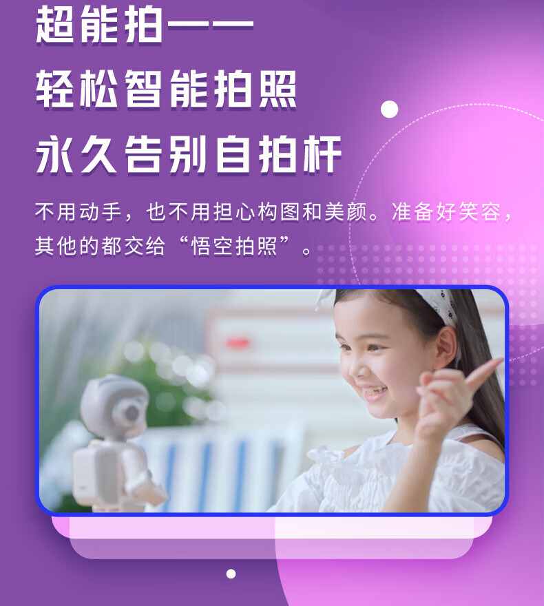 6c3b0f27e54de397.jpg