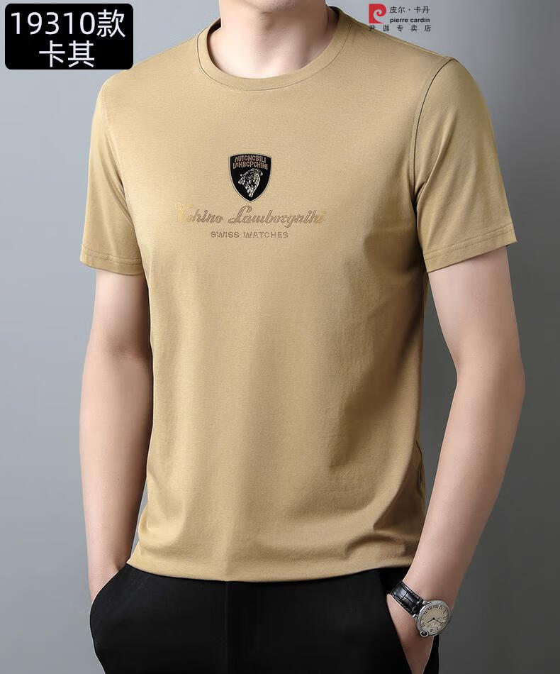 9d346b9cc85753ac.jpg