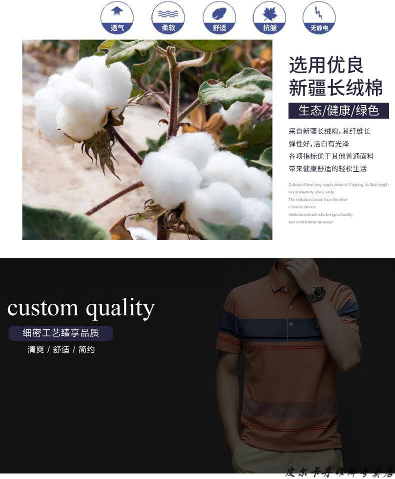 7804db0986656cb9.jpg