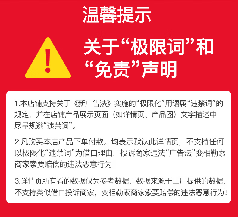 2726522ce546f5ca.png