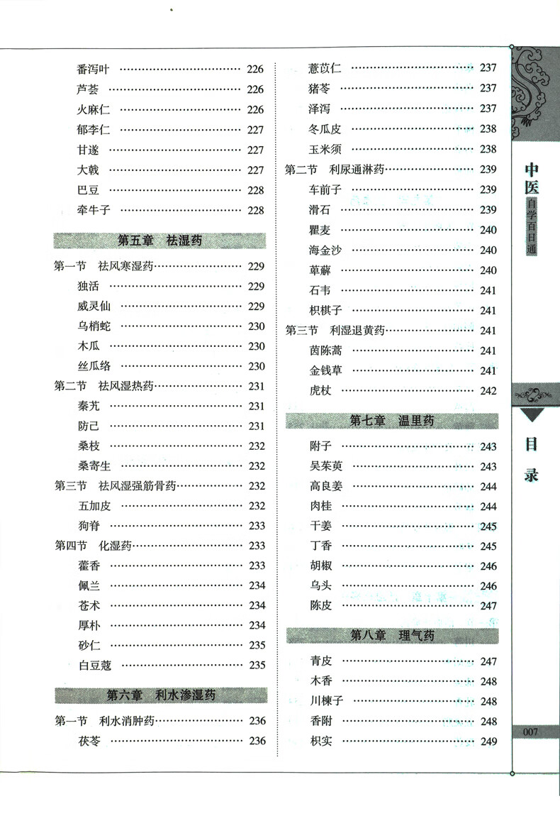 4c09d3419b928abf.jpg