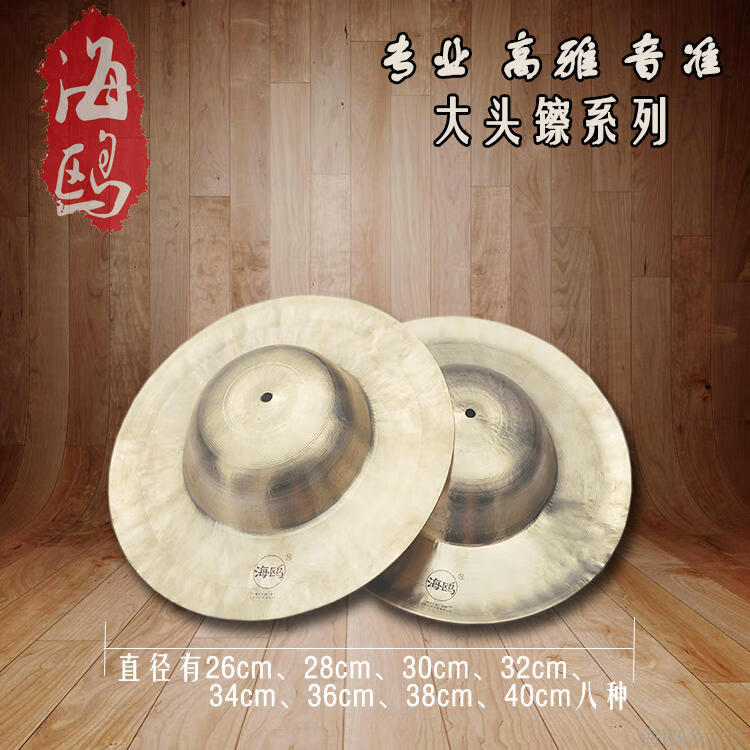 cd968b2b58d18dce.jpg