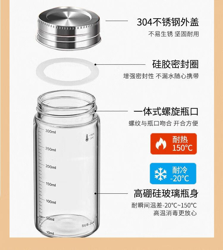 c594f8693bff609c.jpg