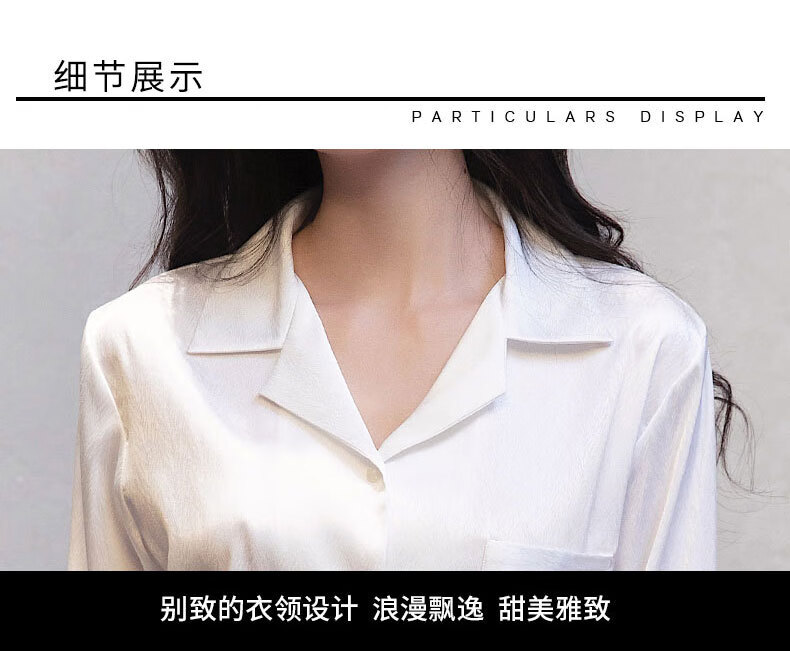 白色_04.jpg?x-oss-process=image/format,png