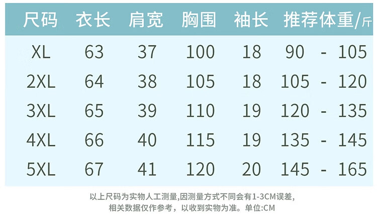 d977a346866402dc.jpg