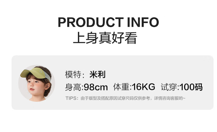 U13588详情_18.jpg?x-oss-process=image/format,png