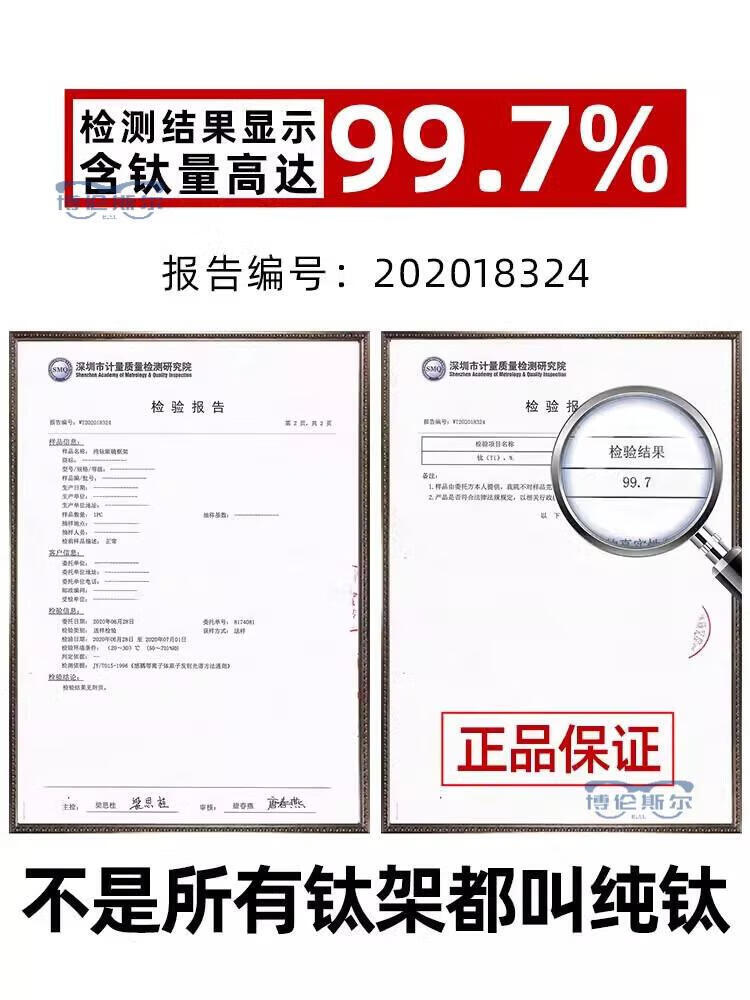 b1dab877599a8332.jpg