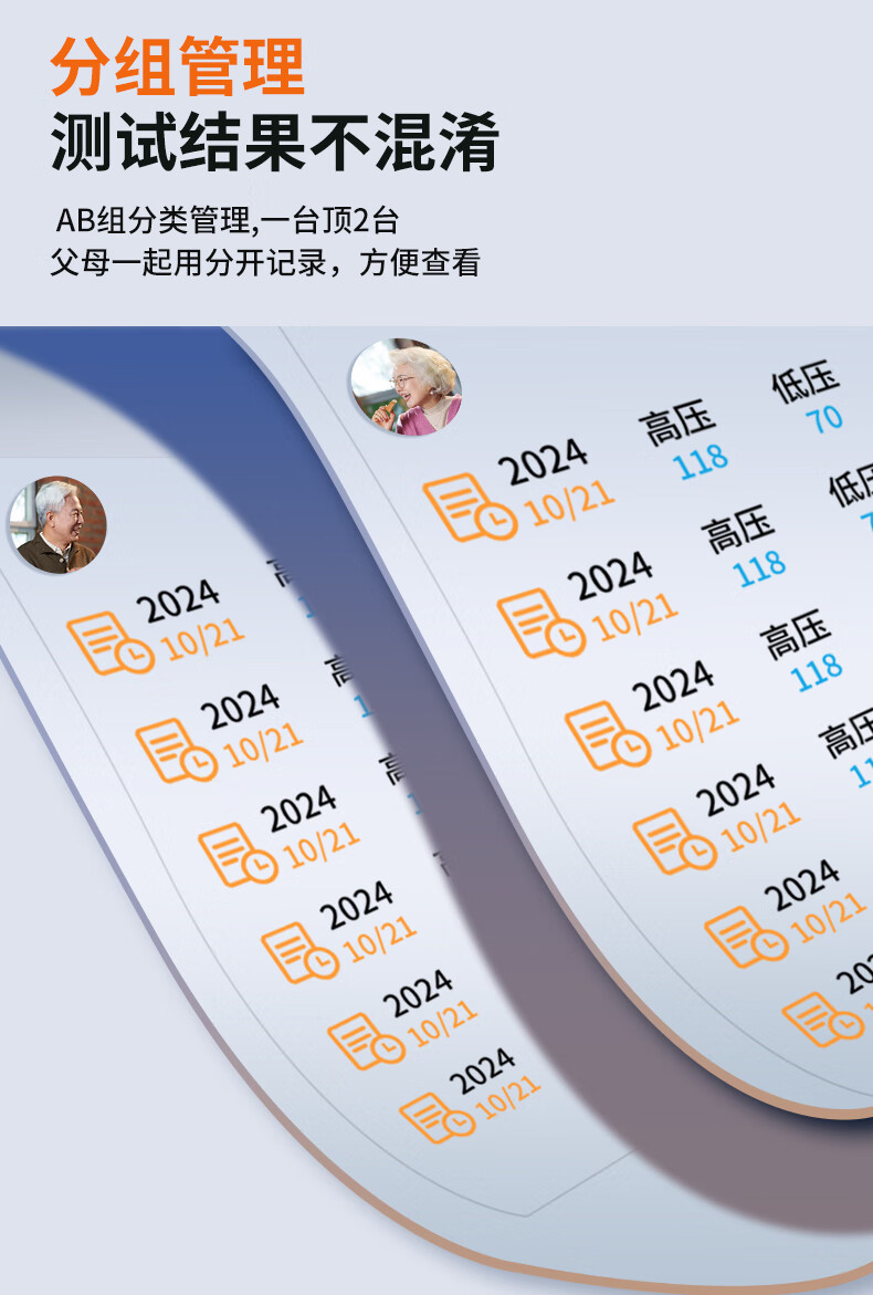 b4e9e653d540e235.jpg