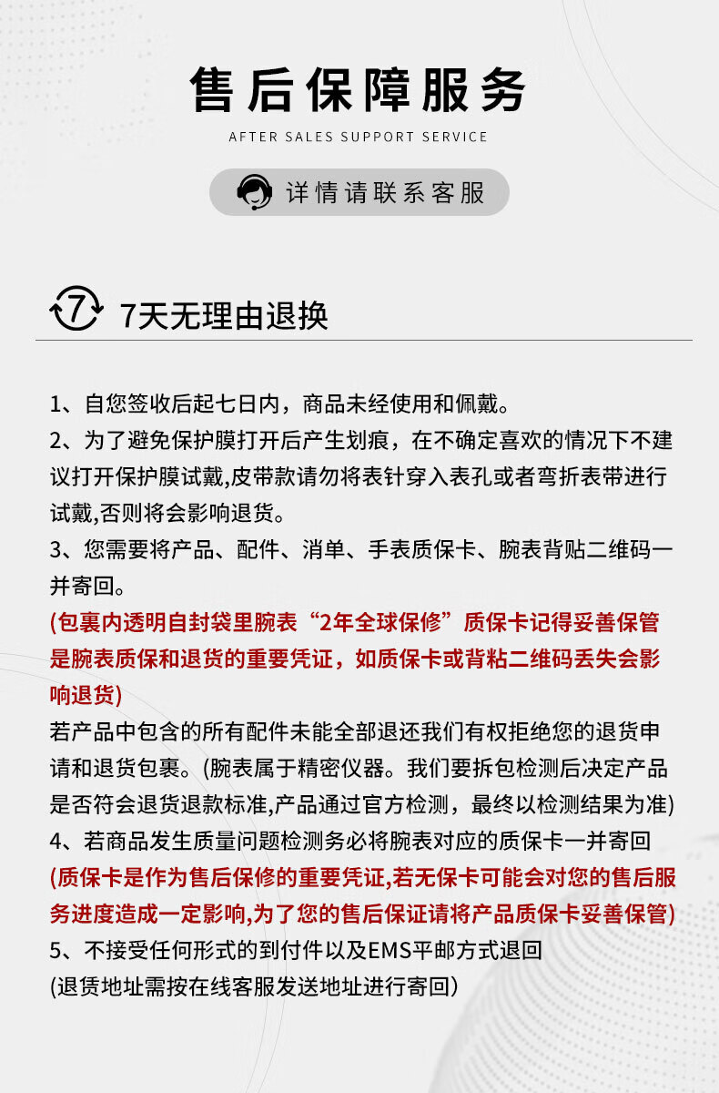 e4ac4c317080a676.jpg