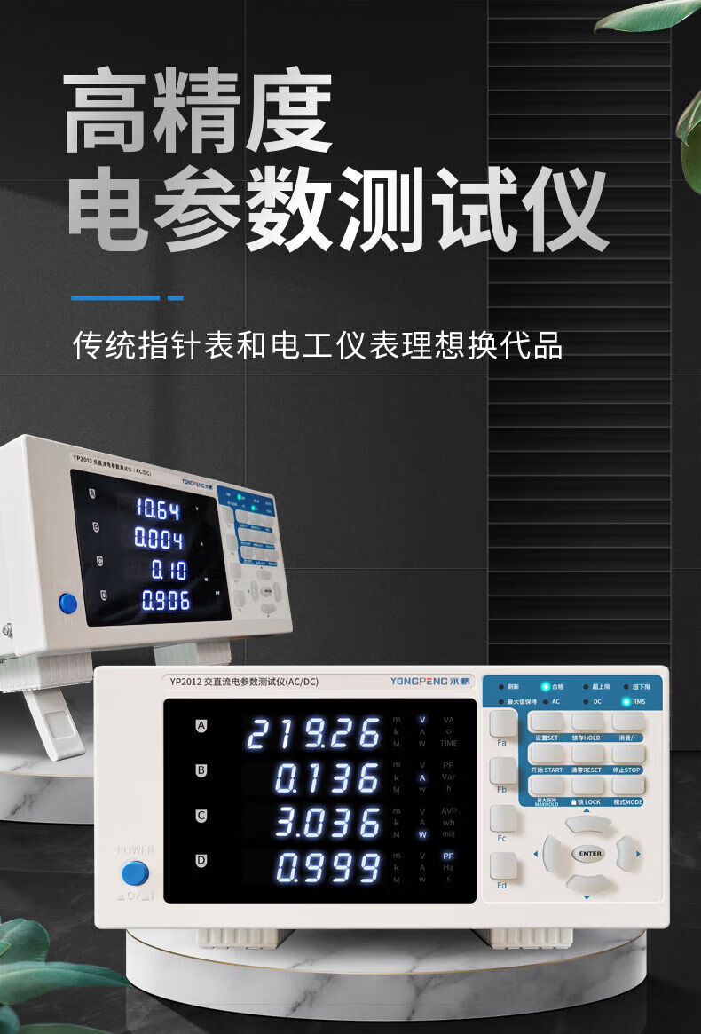 63b1f6dd430acc9c.jpg