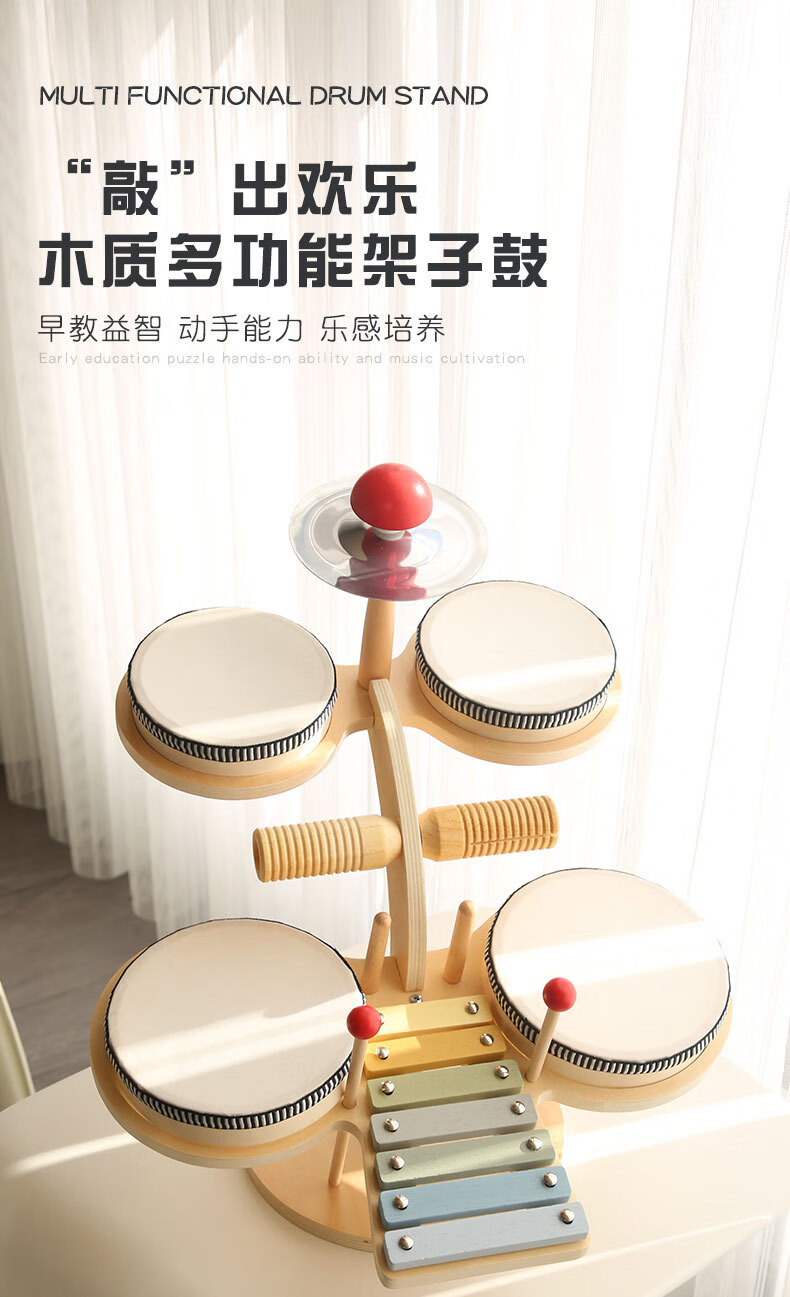 详情页1_01.jpg