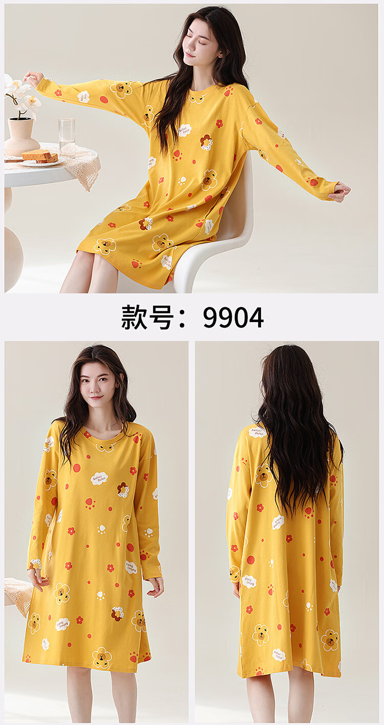 683d1e00544649c4.jpg