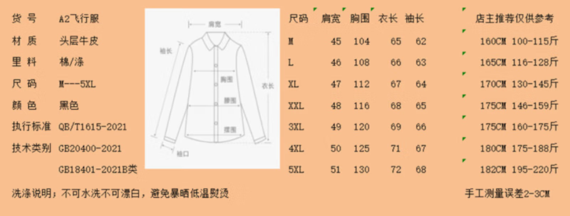 b1ce1565f01d9c46.png