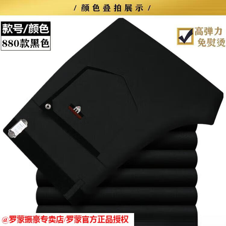 5c722e60d542c826.jpg