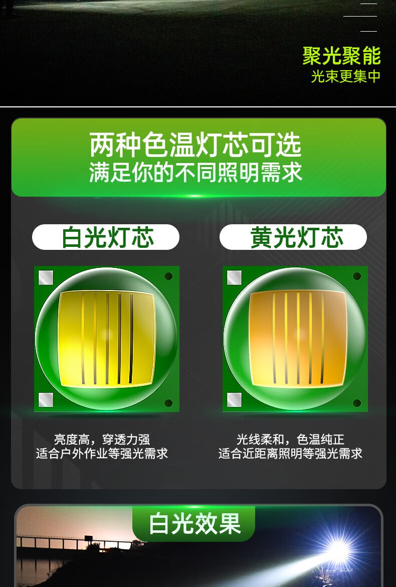 e744e7f215118eb4.jpg