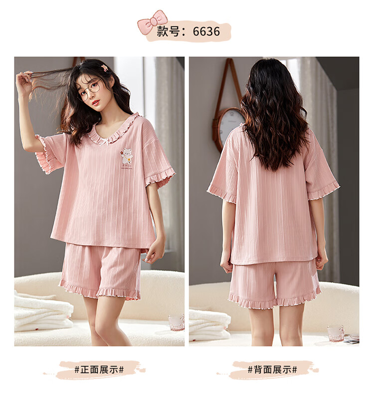 555b5230-ed93-4b47-8a9a-881c1197c5c4.jpe