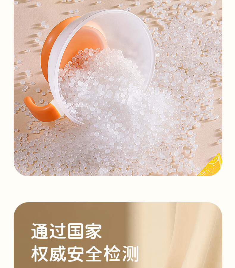 88d5ec86ed486c73.jpg