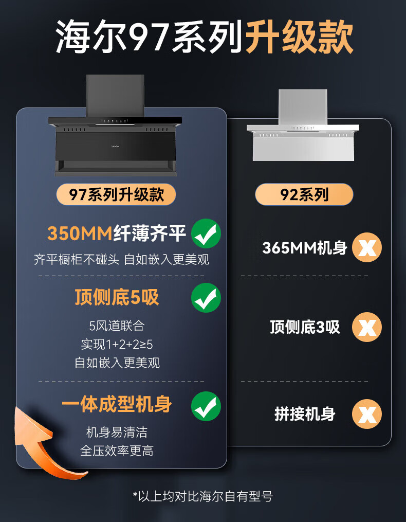 7c6f6905d947d476.jpg