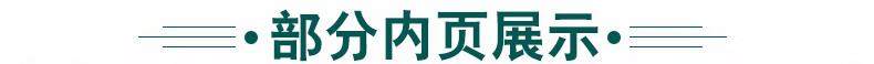 6b106167ca9847bb.jpg