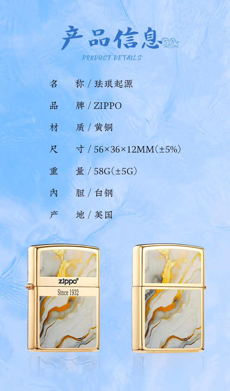 3f45e99dc1d82cd7.jpg