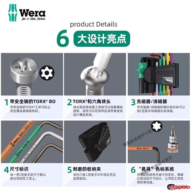 0a9183766677591d.jpg