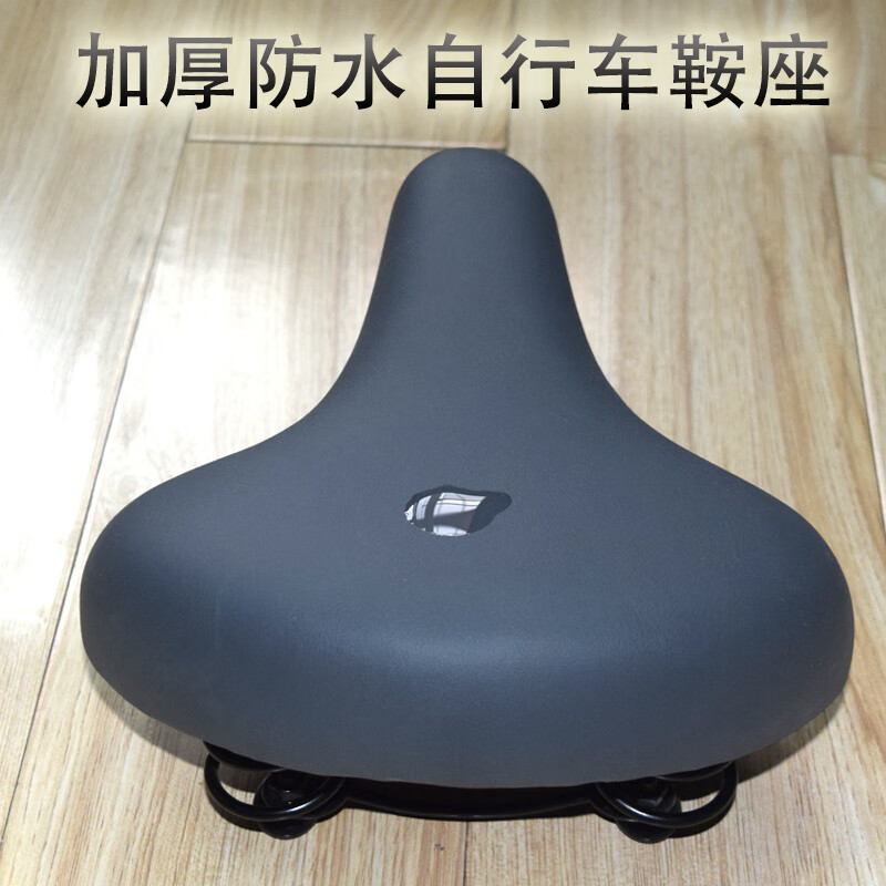 de178107-c8a1-4601-bc34-c9fc0e59ee80.jpe