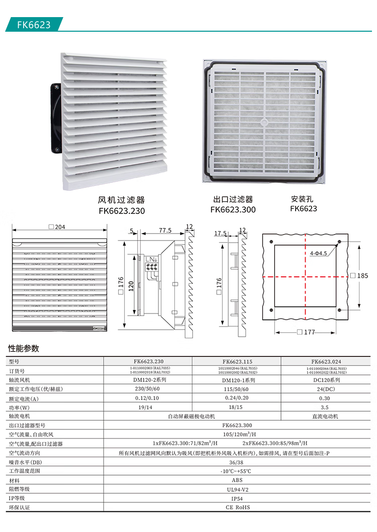 5bf9090e96056917.png