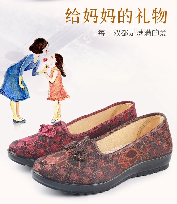 ff9a97953dc12cdd.jpg