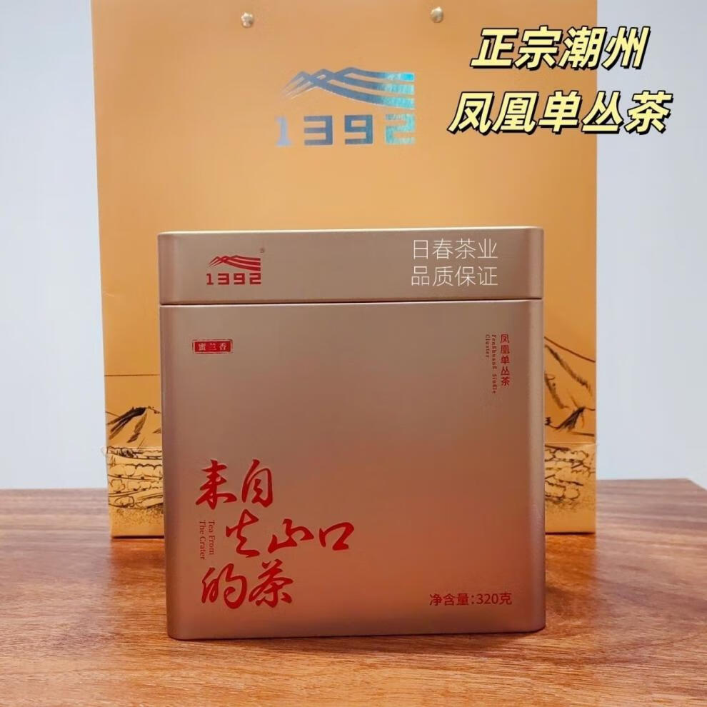 ff9a97953dc12cdd.jpg