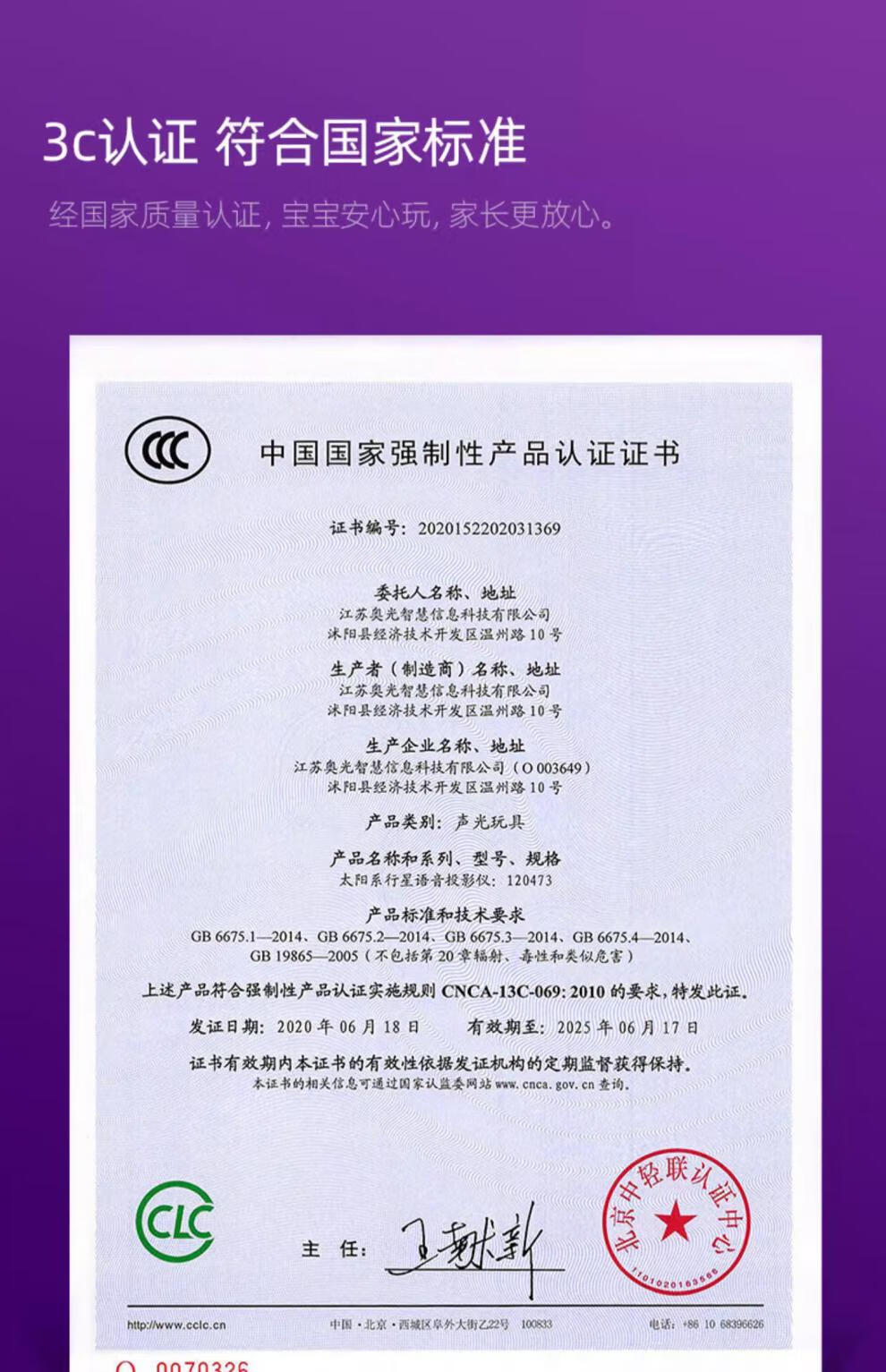 ea83c766c8593314.jpg