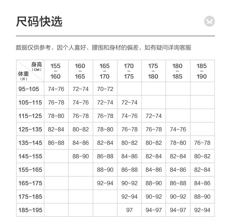 c7b0f50fee77f545.jpg