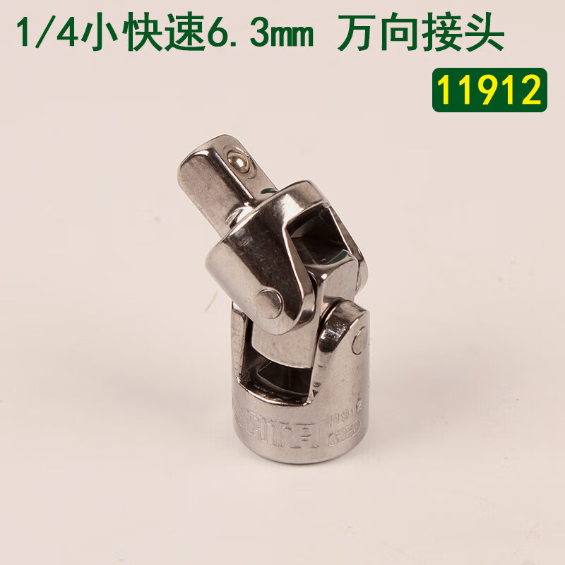 594eff07bb711a76.jpg