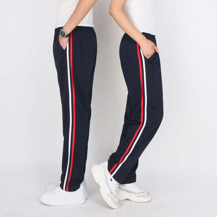 初中高中学生校服校裤青少年运动裤秋冬季白红杠加绒加厚校裤中小藏