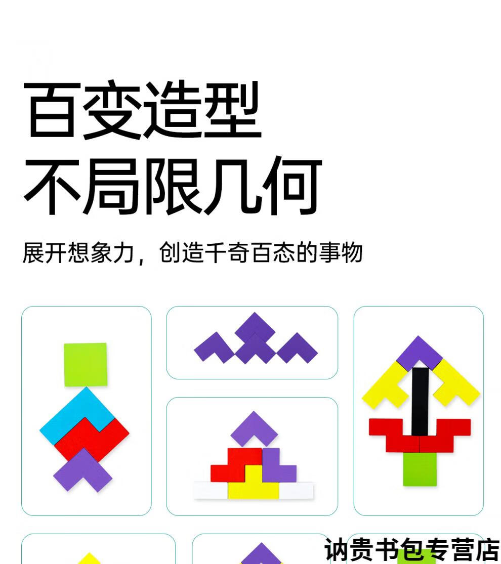 17c96523b26dd81b.jpg
