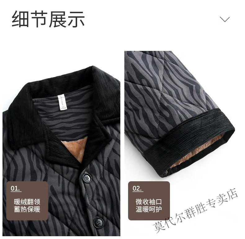 34cf841ebd9f0ec5.jpg