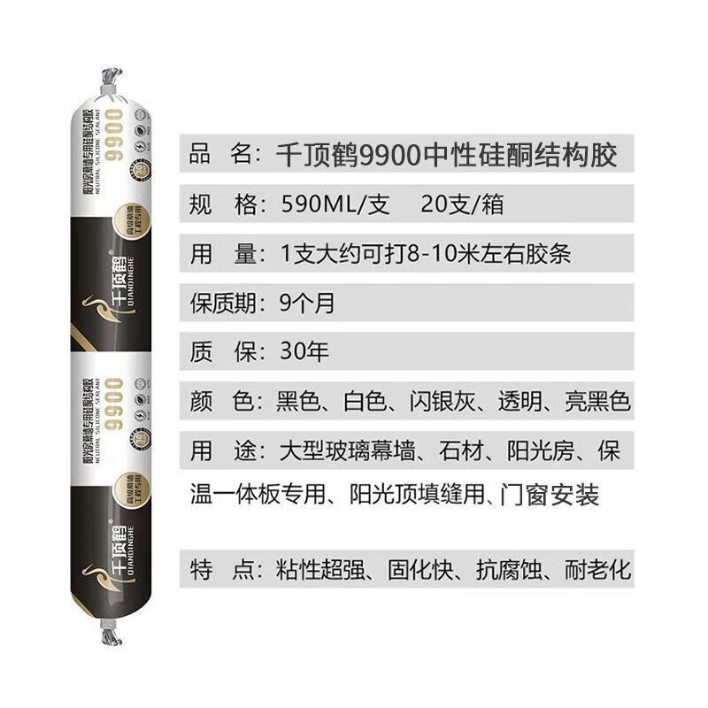 1ef15bdb96d6ad55.jpg