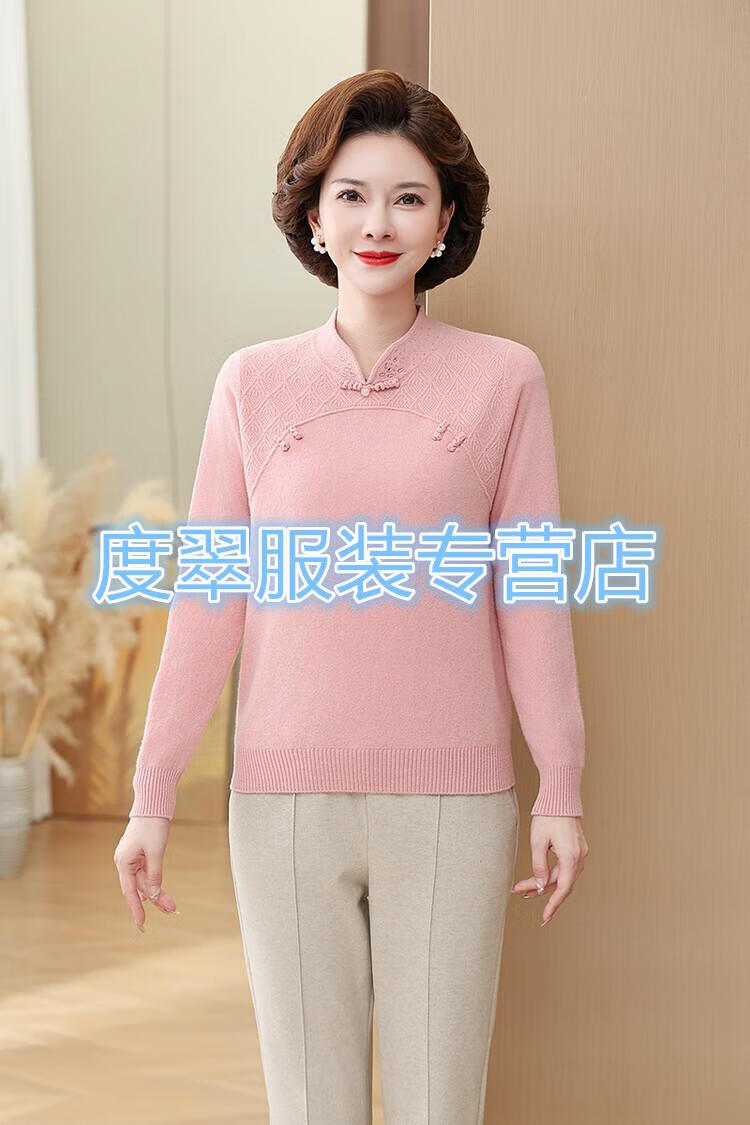 bdde8cb7d5510c14.jpg