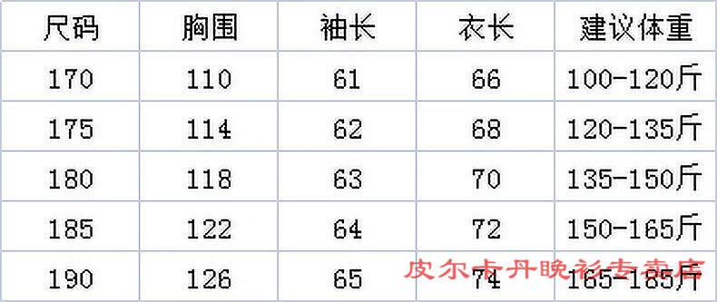 5a656abfc0b456ee.jpg