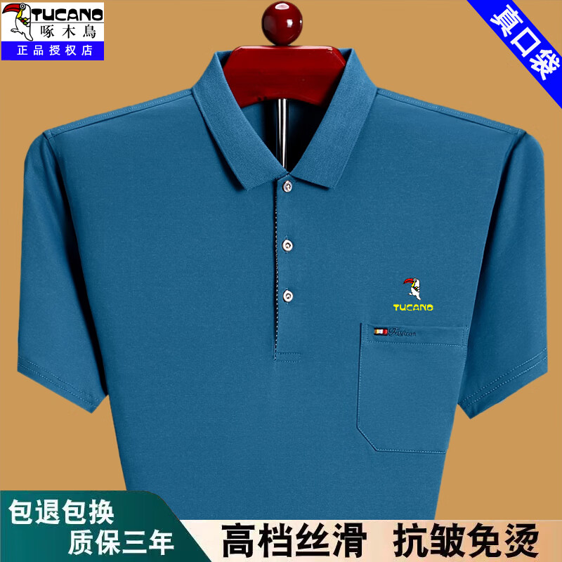 5a656abfc0b456ee.jpg