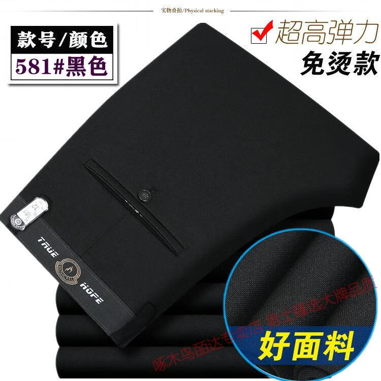 c7495f99f86a5efa.jpg