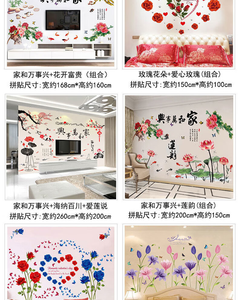 f33f2da2-5724-4603-a810-3be902c6cd2e.jpe