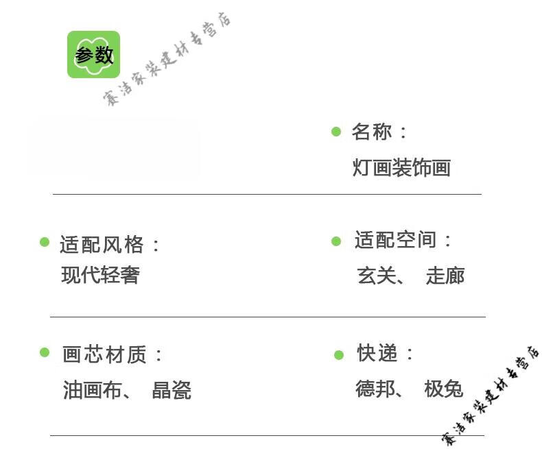 496a073320d2caa8.jpg