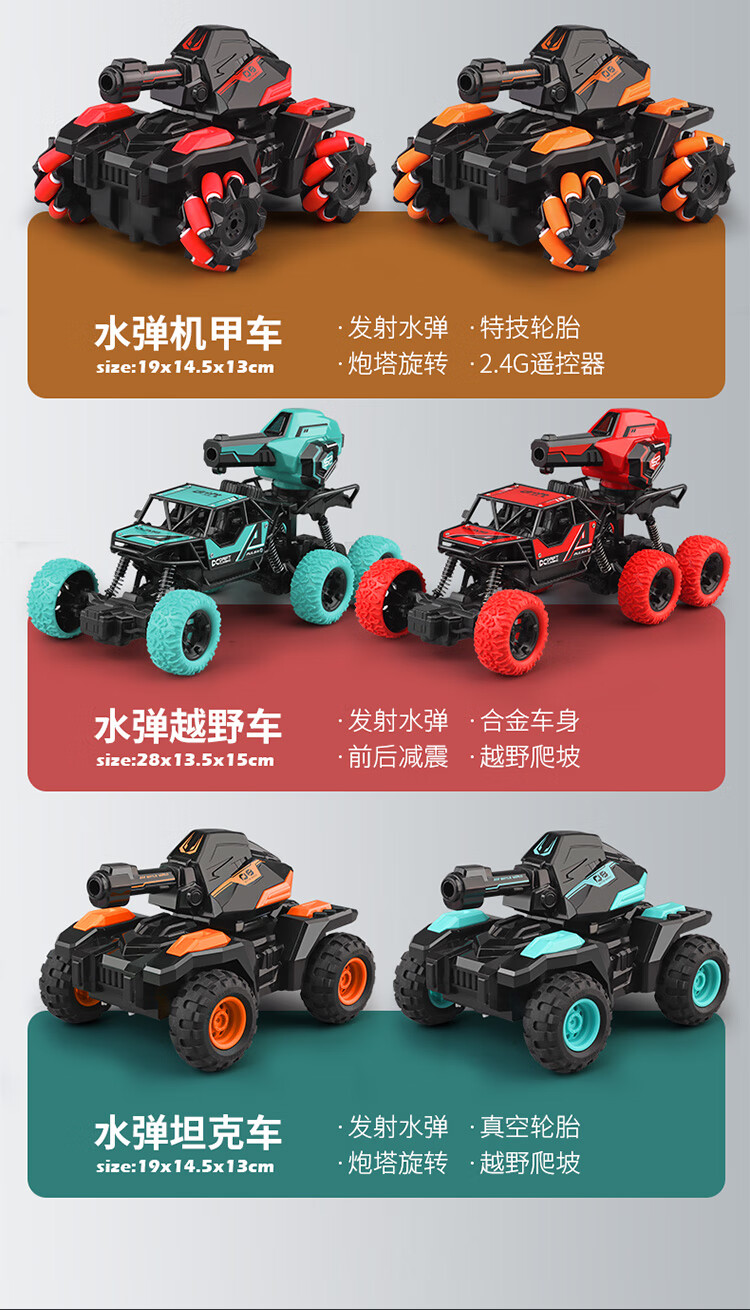 172d3a153b6b14b5.jpg