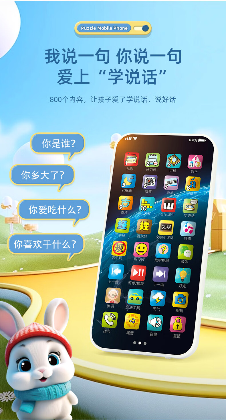 c5fb9dc38102d4a4.jpg