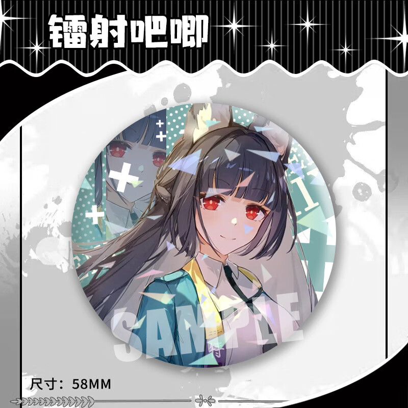 02fae6a1d3459bc5.jpg
