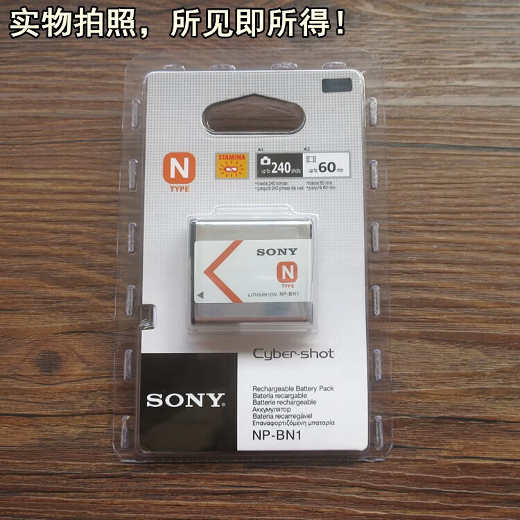 3423e04adf0abb30.jpg