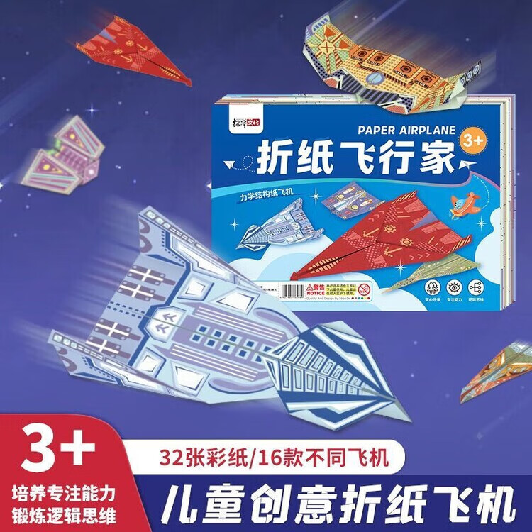 e38dcd6a76697314.jpg