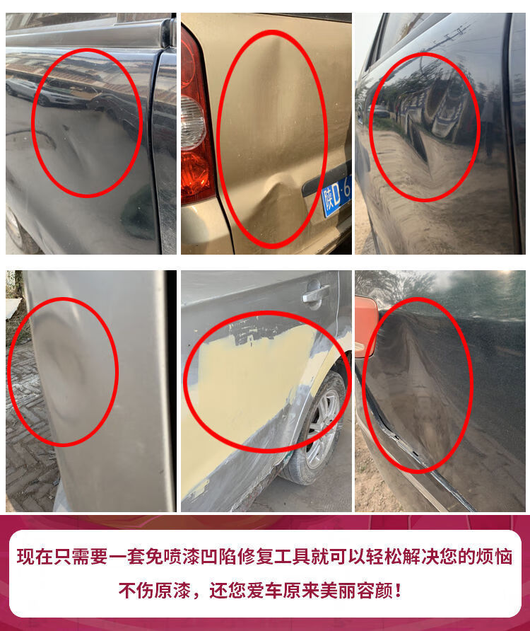 404d34bd-87f2-4696-b178-e88e27e4db23.jpe