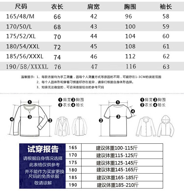 cc79ea2a19d25843.jpg